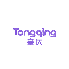 童庆
