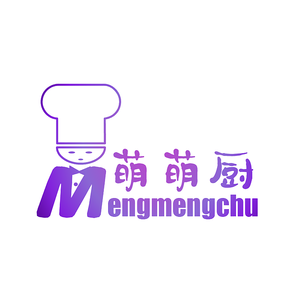 萌萌厨