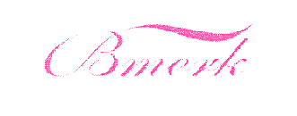 BMERK