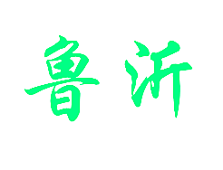 1305897
