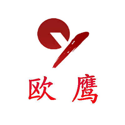 欧鹰 OY