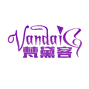 VANDAIG 梵黛客