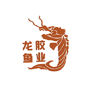 龙胶鱼业