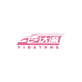 艺达通