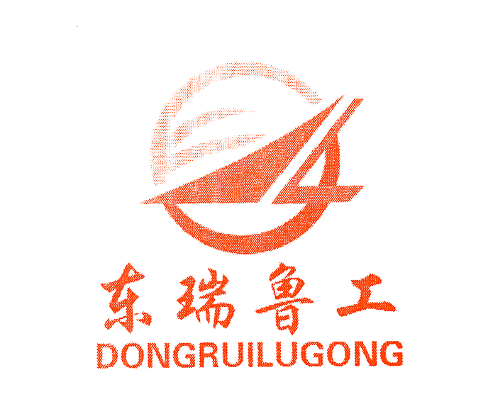东瑞鲁工