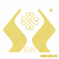 信合