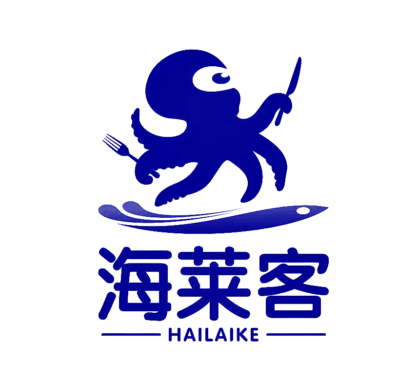 海莱客