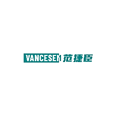 范捷臣 VANCESEM