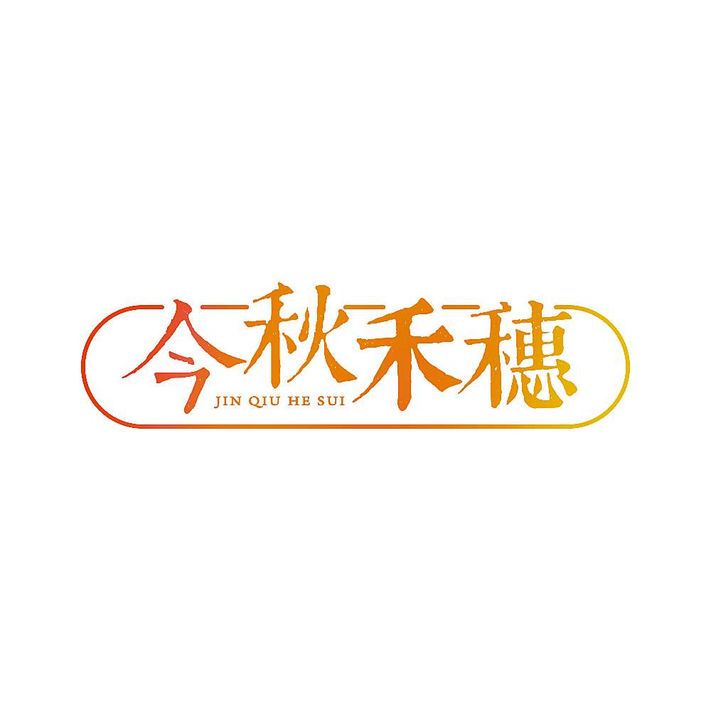 1781267