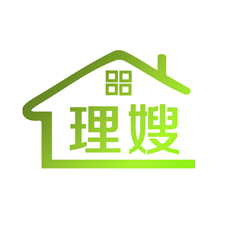 理嫂