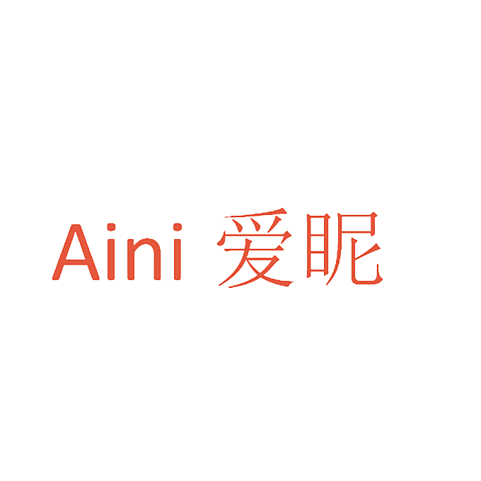 爱眤