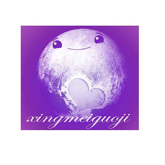 XINGMEIGUOJI