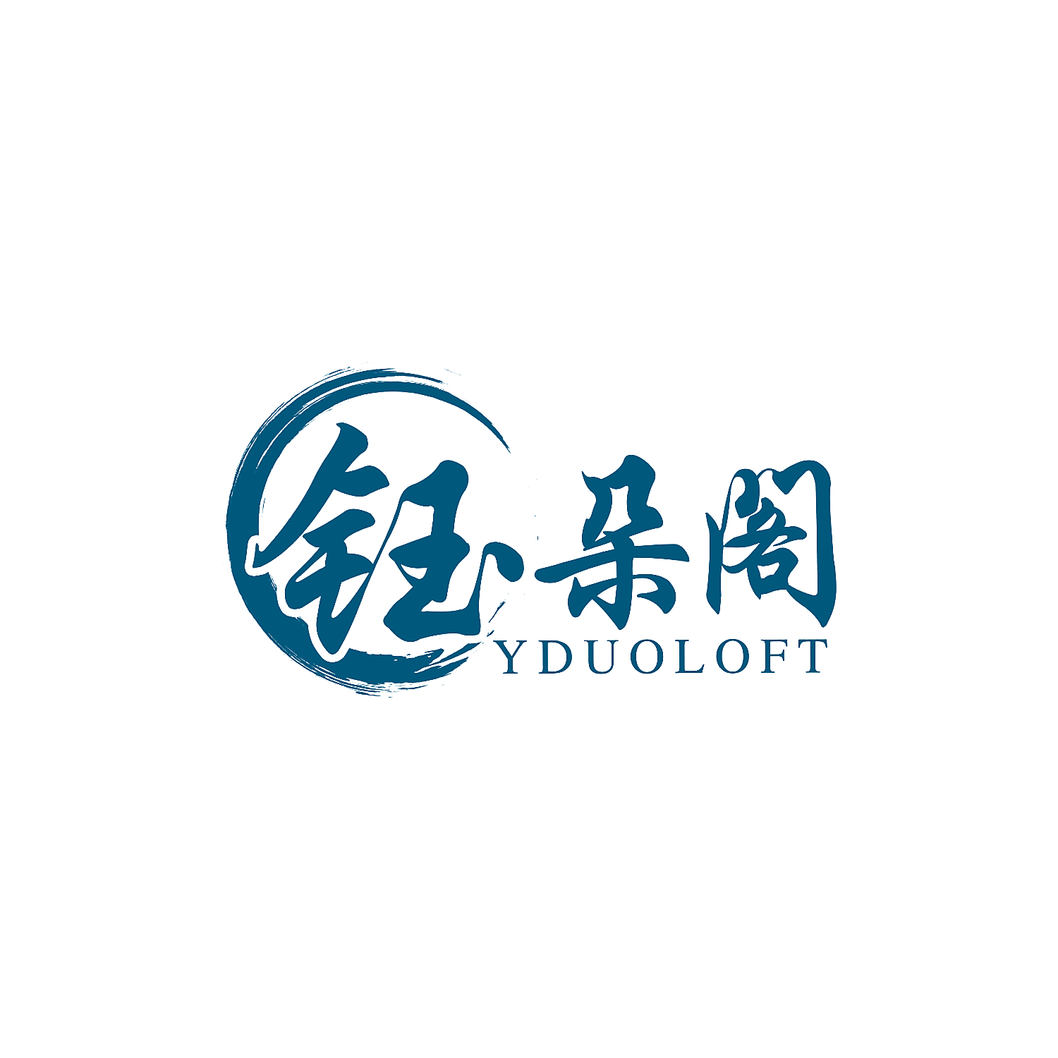 钰朵阁 YDUOLOFT