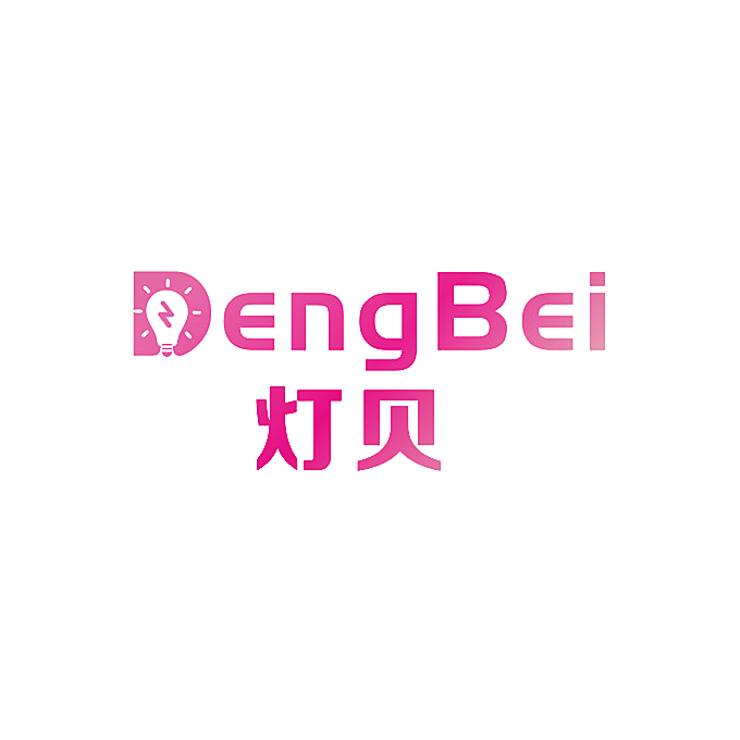 灯贝