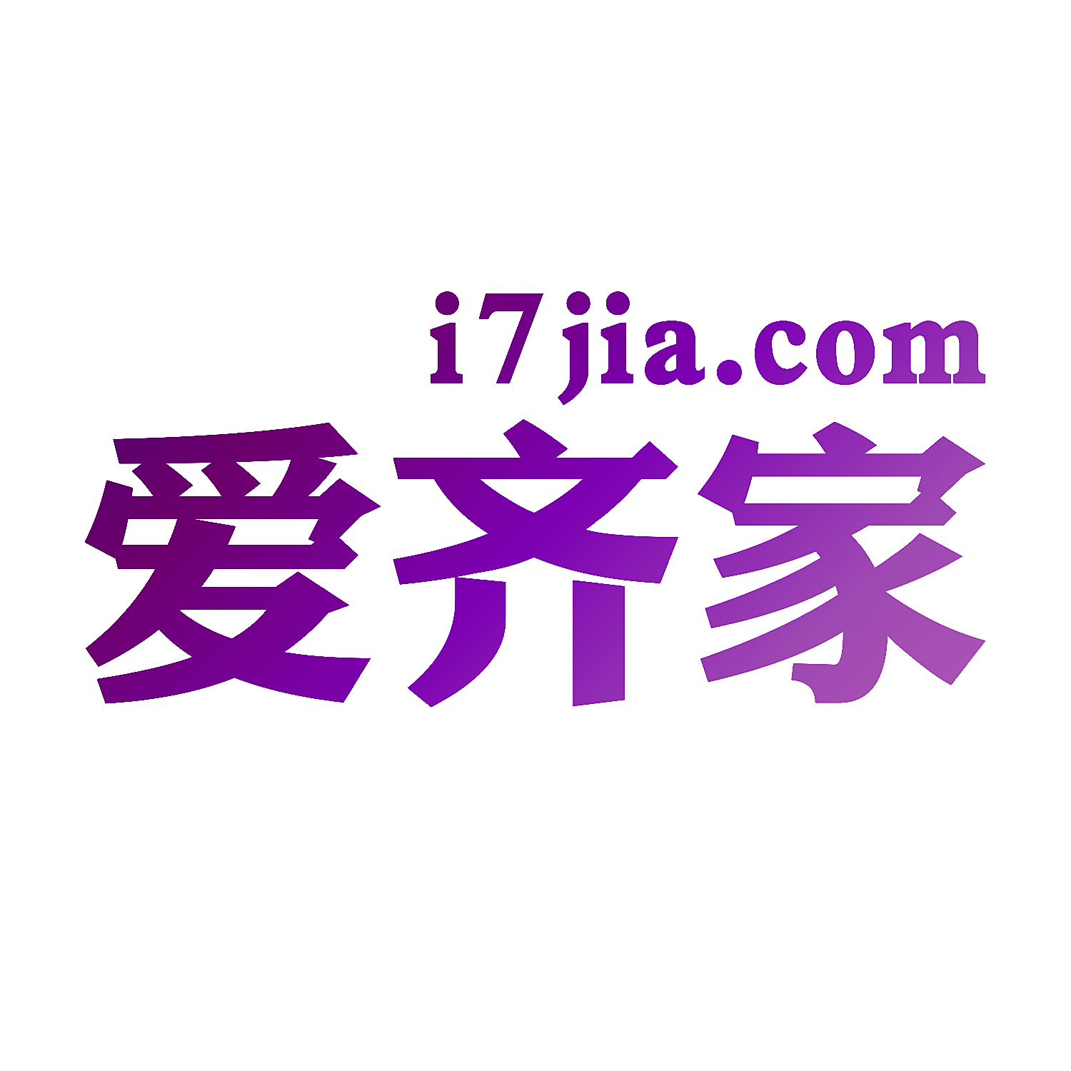 I7JIA.COM 爱齐家