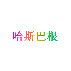 2180307