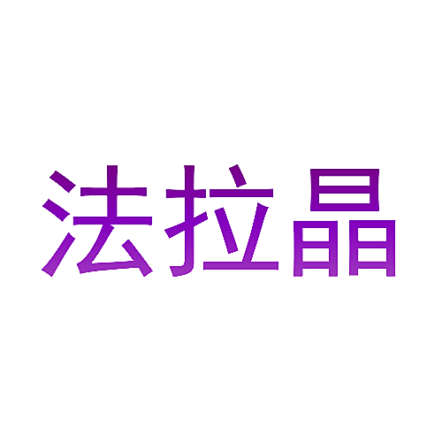 2400707