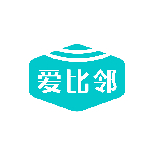 爱比邻
