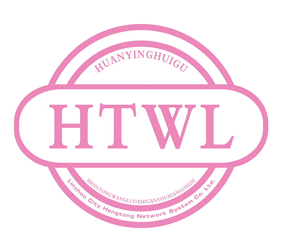 HTWL HUANYINGHUI GU HENGTONGWANGLUOZHI GANYOUXIANG