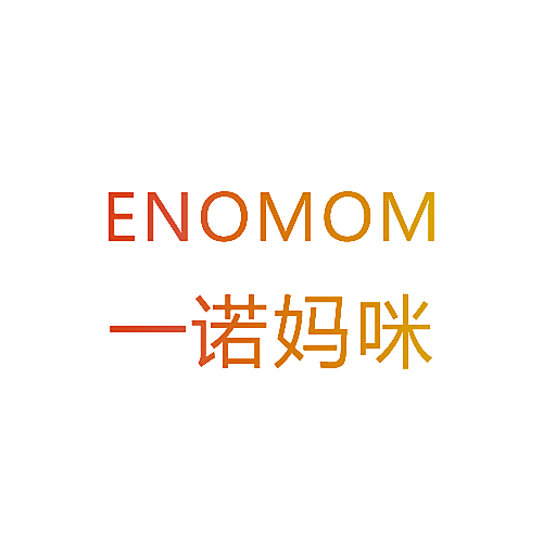 一诺妈咪 ENOMOM