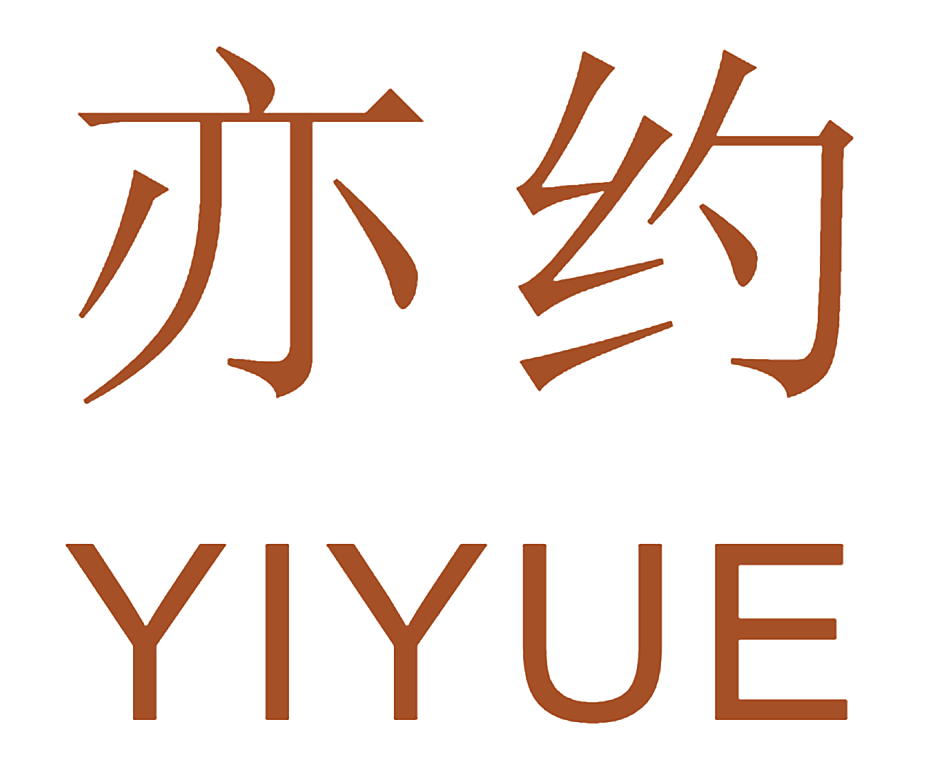 亦约
