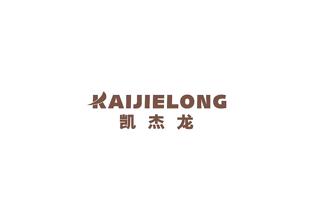 凯杰龙