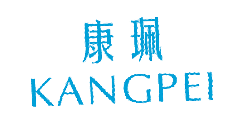 康佩