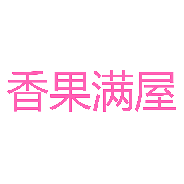2638777