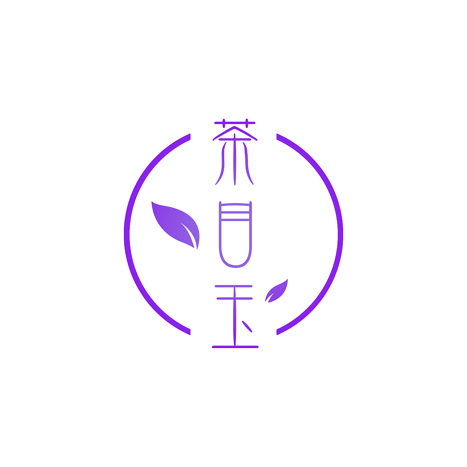 茶目玉