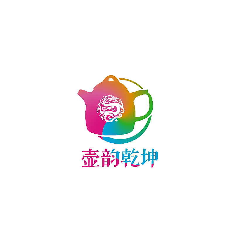 壶韵乾坤