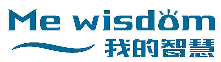 我的智慧 ME WISDOM
