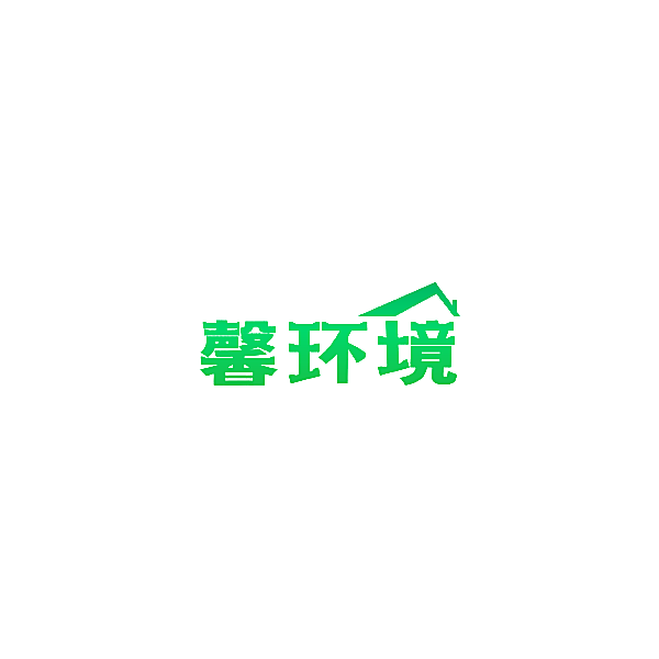 馨环境