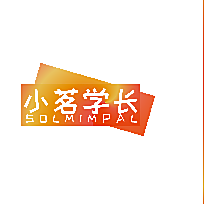小茗学长  SOLMIMPAL