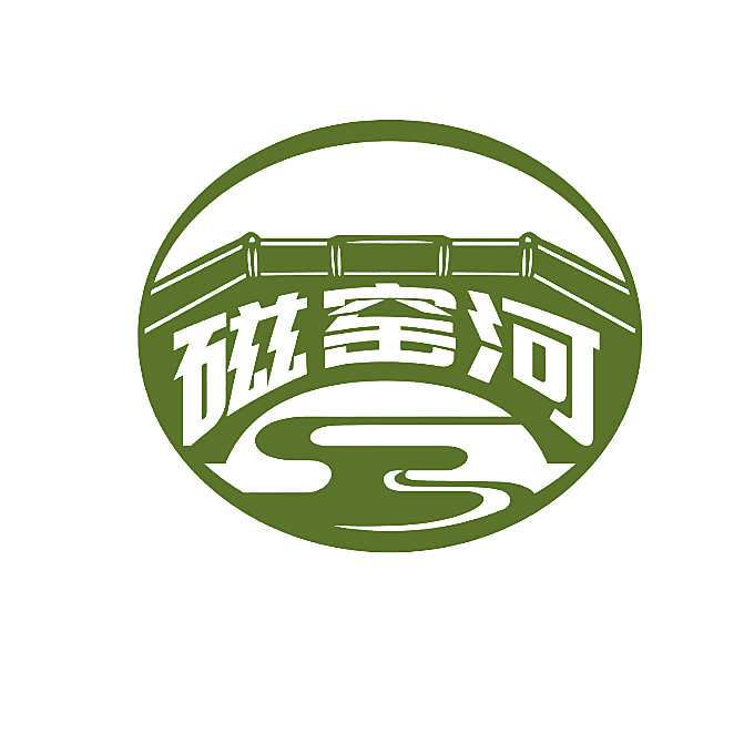 磁窑河