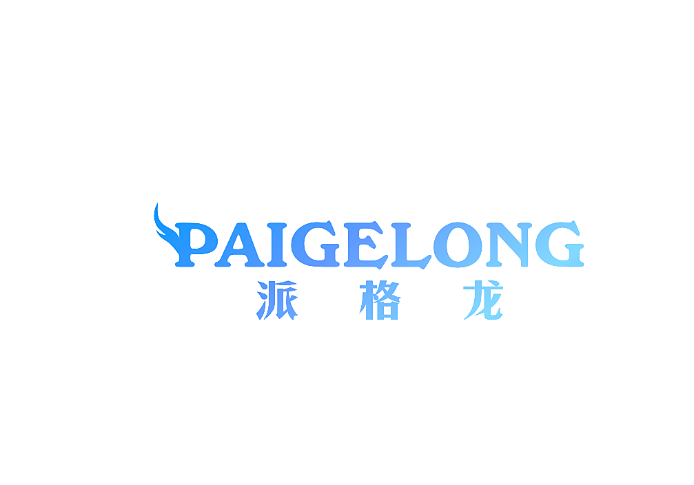派格龙