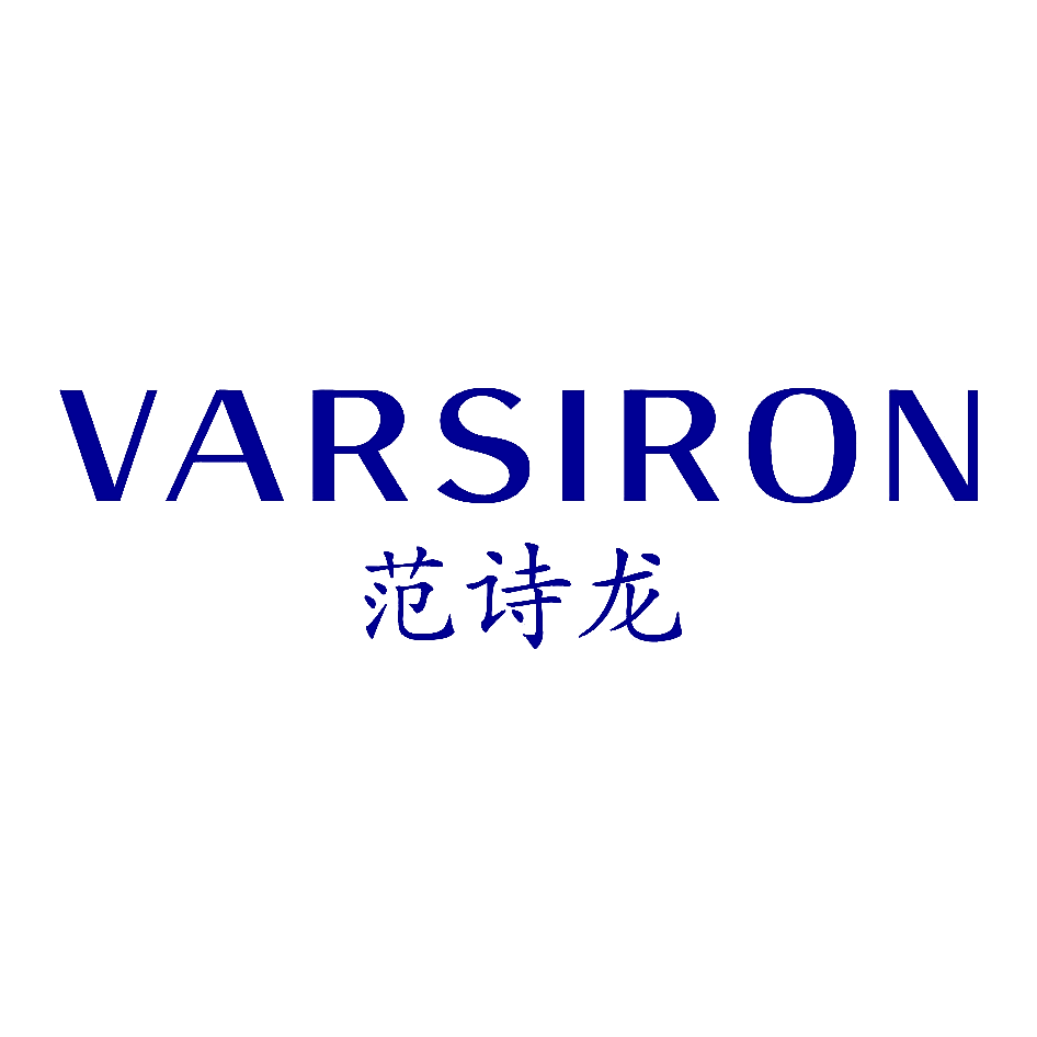 VARSIRON 范诗龙