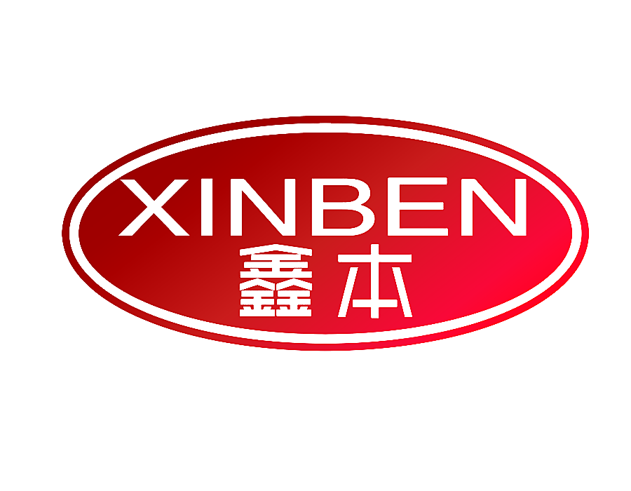 鑫本