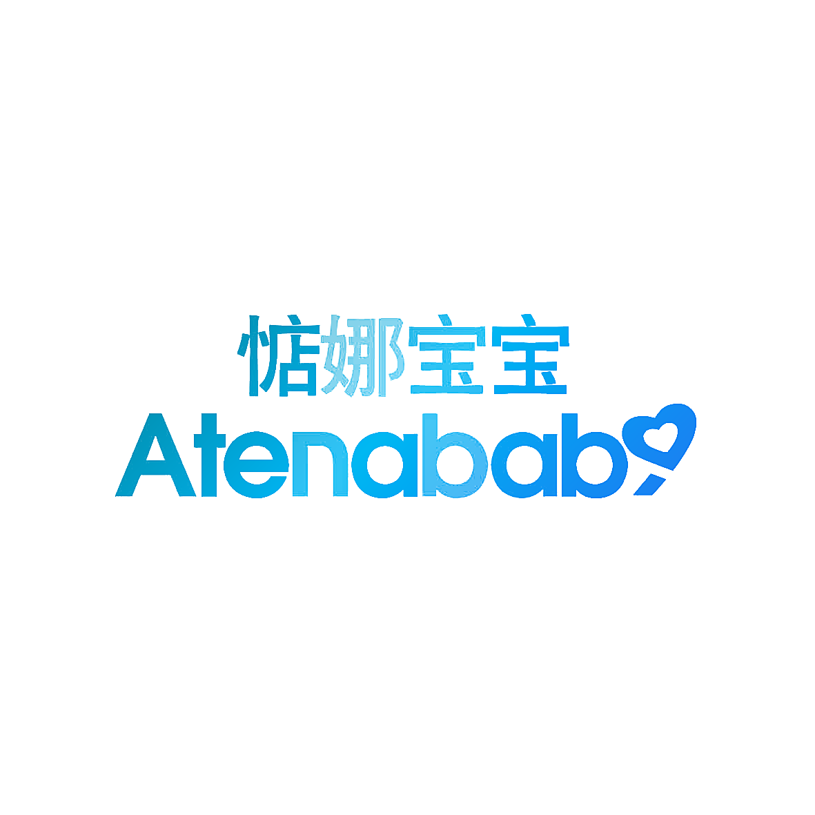 惦娜宝宝