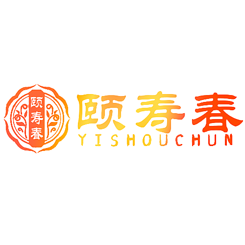 颐寿春