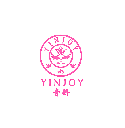 音骄 YINJOY