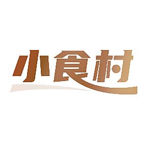 小食村