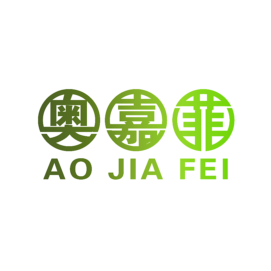 奥嘉菲