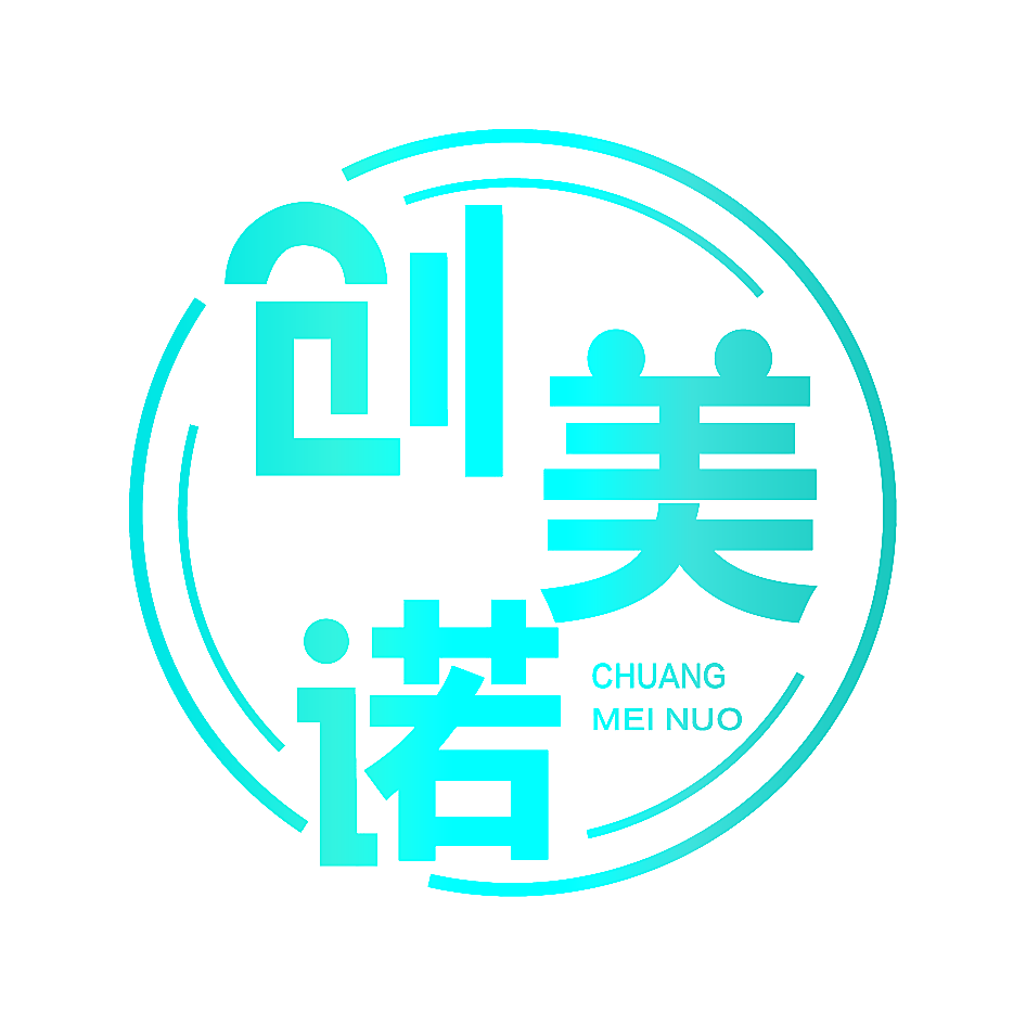 创美诺
