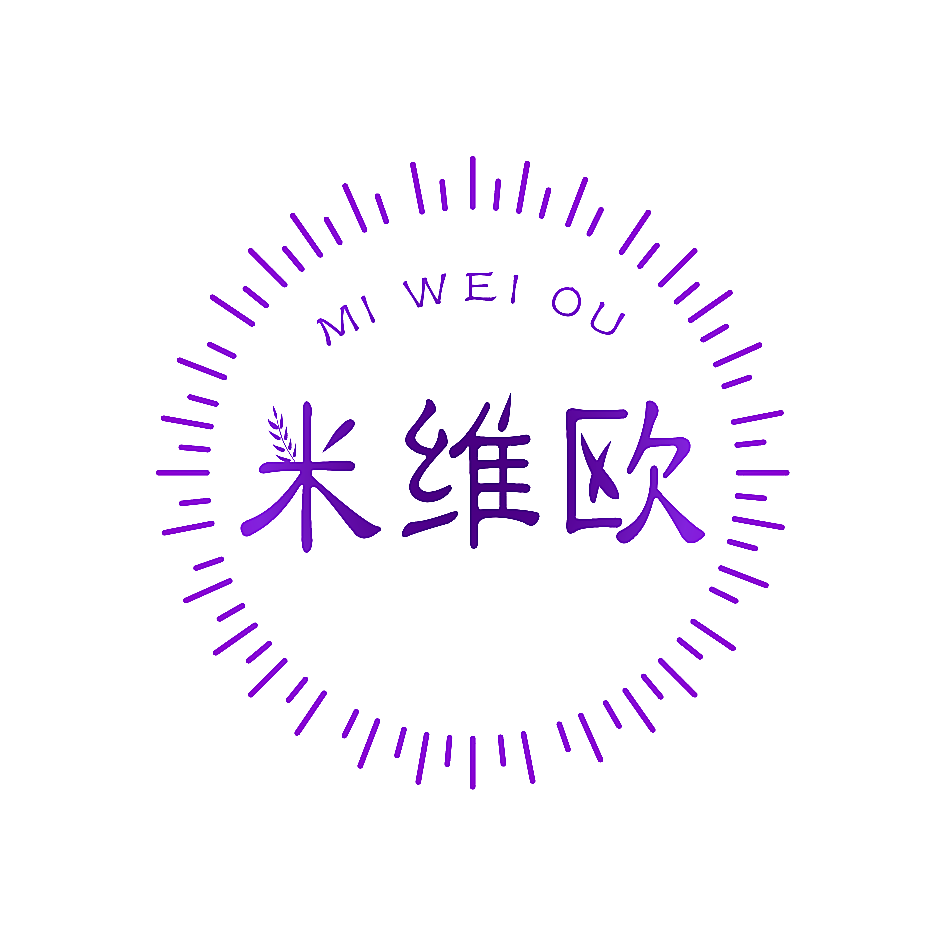 米维欧