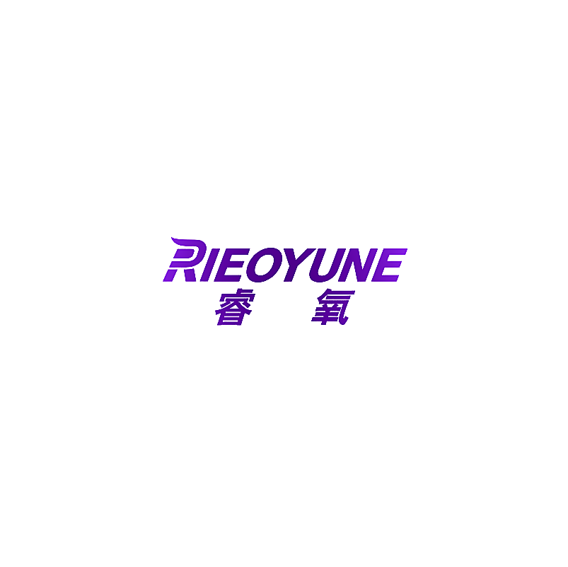 RIEOYUNE 睿氧