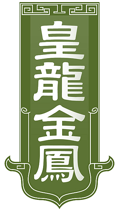 皇龙金凤