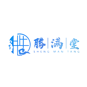 胜满堂