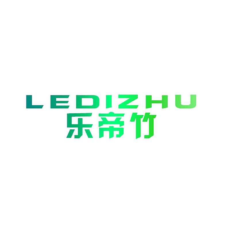 乐帝竹