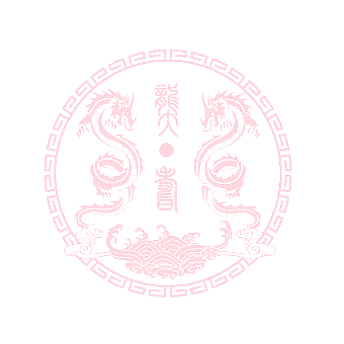 龙大&middot;寿