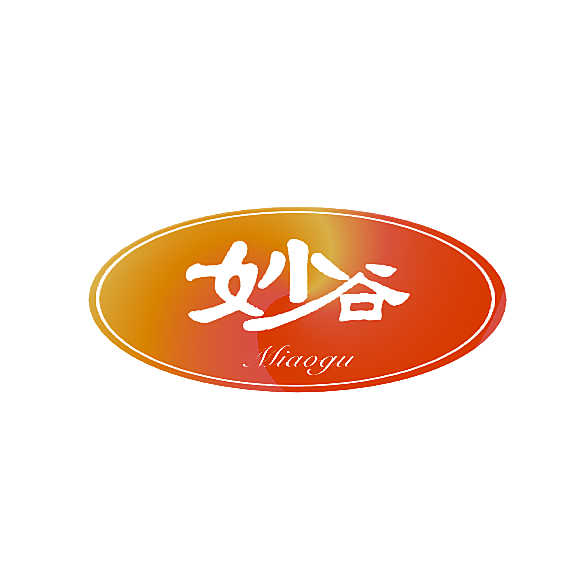 妙谷